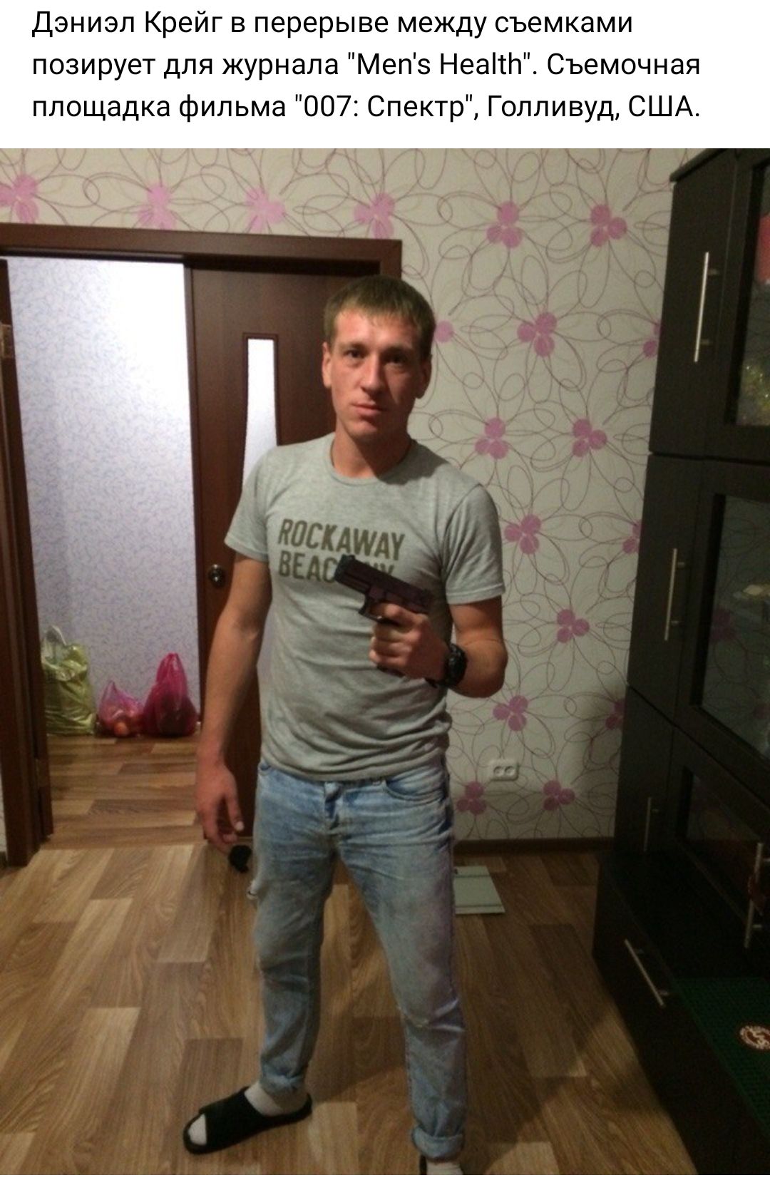 Дэниэл Крейг в перерыве между съемками позирует для журнала Мепз Неаісп Съемочная площадка фильма 007 Спектр Голливуд США