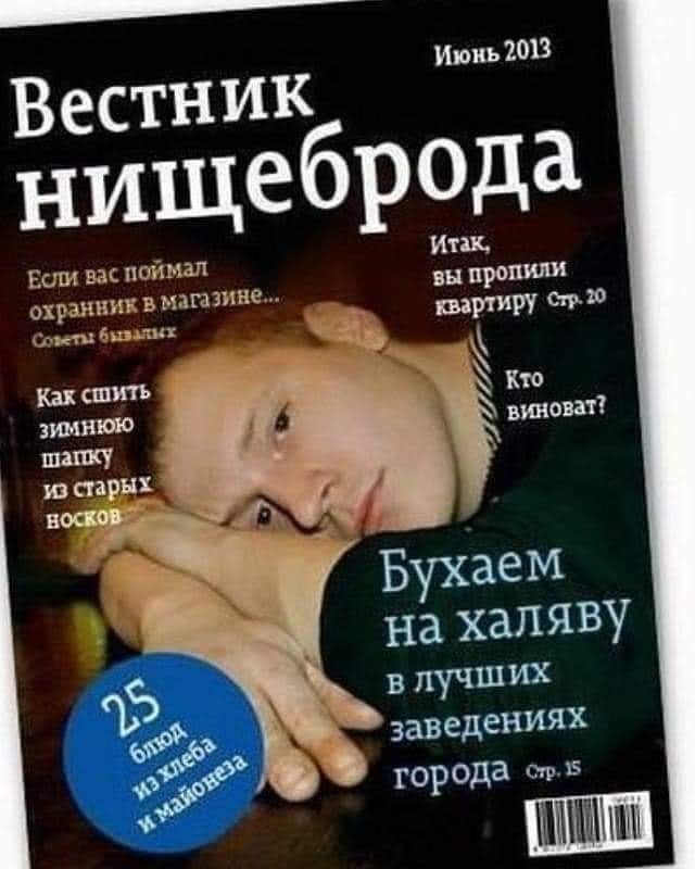 Если вас поймал Итак охранник в магазине вы или в квартиру от КЗ СШНТЪ зтнюю папку виноват из пары заведениях города Чч