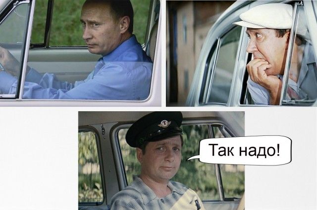 Такнадо!  . Ё.