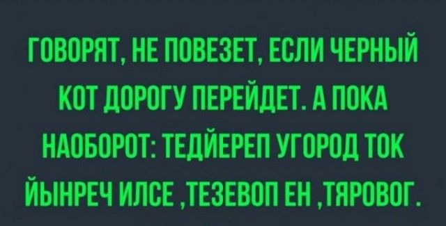 тмин штаммы штж Штжвжд