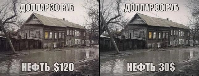 Ак 33 _ июль 5120 зіёщьзпз
