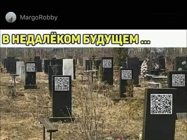 Маг9одоЬЬу ЁЗ