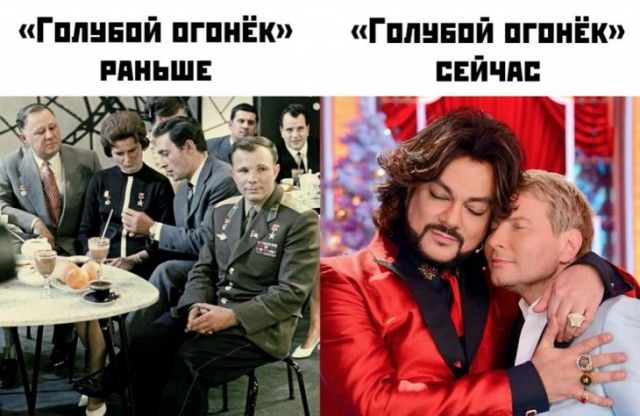 ГШШЕПЙ пгпнЁк йчп Гппннпй пгпнЁк ияньш