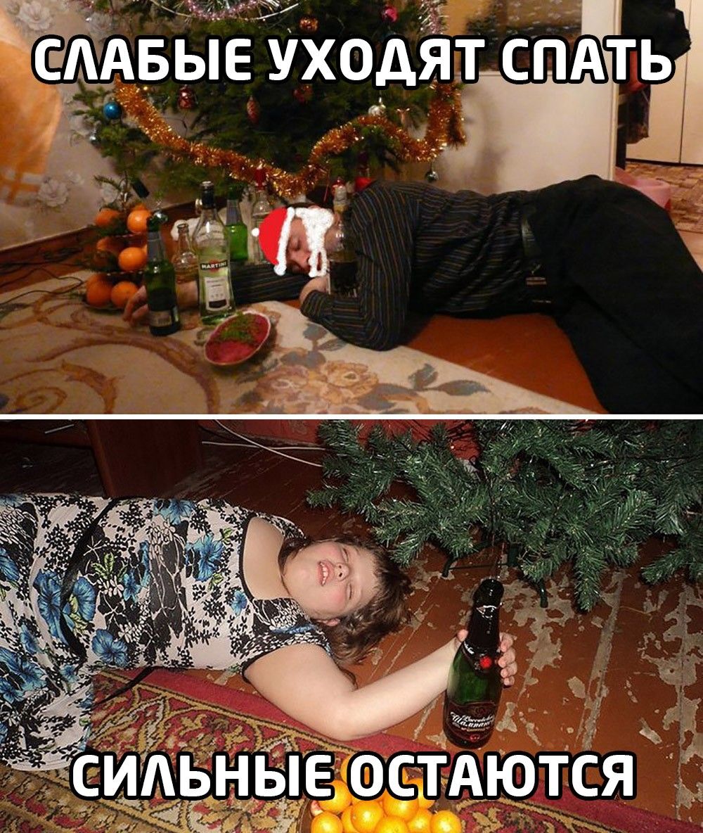 И слабые уход ёёъ о  ч
