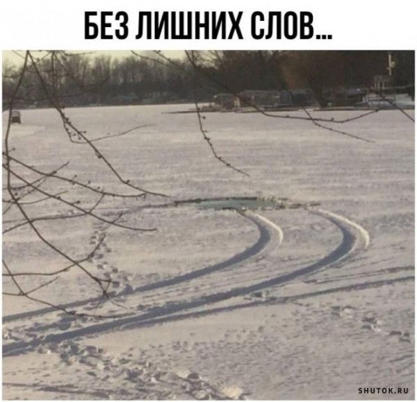 БЕзлишихслпв