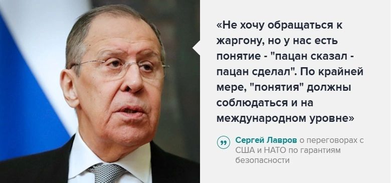 «не хочу обращаться к жаргону, но у нас есть понятие  