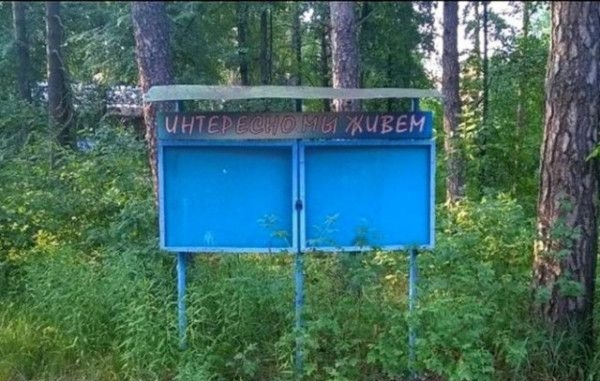 ім _