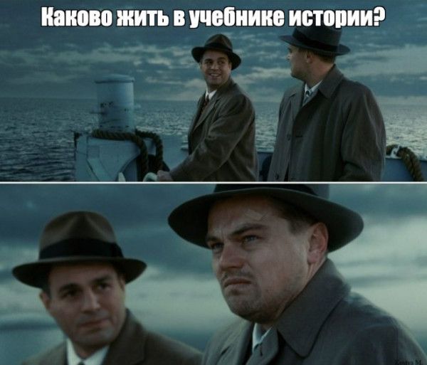 ШШШ жить В ШШШ ИШШИИР