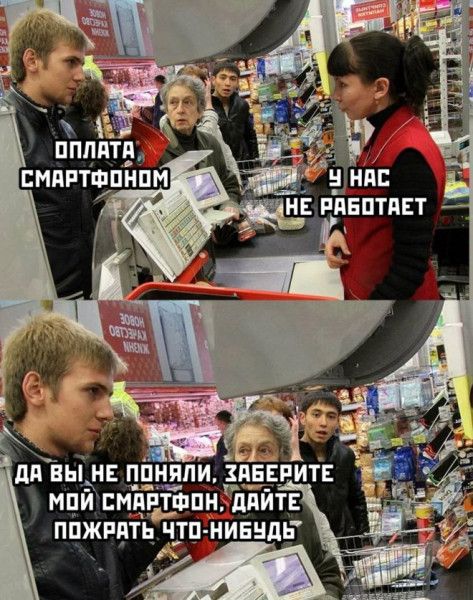 дпйы__нв 534 зёвйиі мцй сиддщпйтв ппжпятьЁЦ нинндь