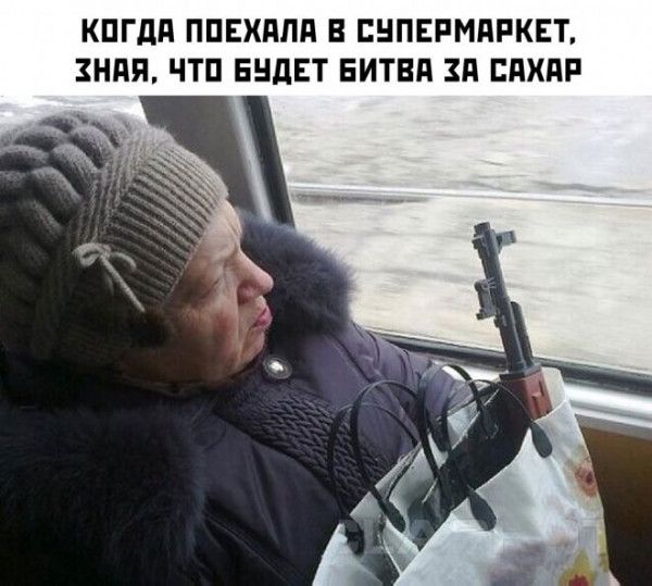 КПГдд ППЕХППП В ЕНПЕРМПРКЕТ ЗНПЯ ЧТП БНдЕТ ЕИТВП ЗП ППХПР