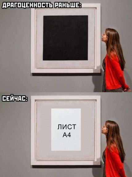 __шшшэ ПИСТ А4