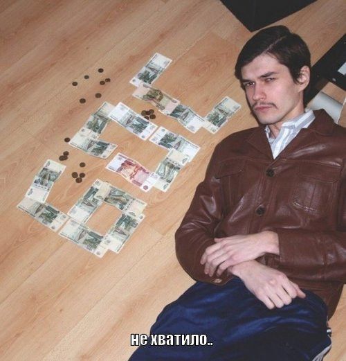 0 П И Т В В Х В