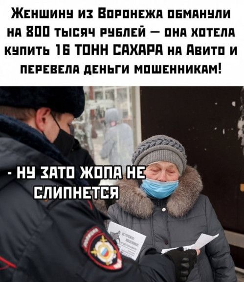 Женщины и Впипнвжя пнмпннпи нп ВПП тысяч иннпей пни хптвпи кнпить 15 ТПНН пяхдпд нп двитп и пвивввлд дЕиьги мпшнниикдм НН ЗПТП ЖППд НЕ ЕЛИПНЕТЕП __