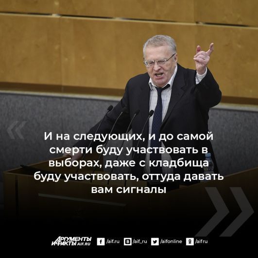 3 Р И на следующих до самой смерти буду уча давать в выборах даже кладбища буду участвовать отгуда давать ВВМ СИГНЭПЫ пы ть вы вы
