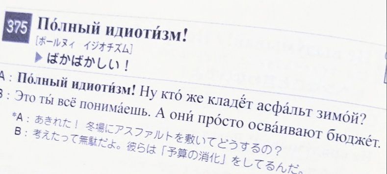 Инь ЁЁЁЁЬЫ _