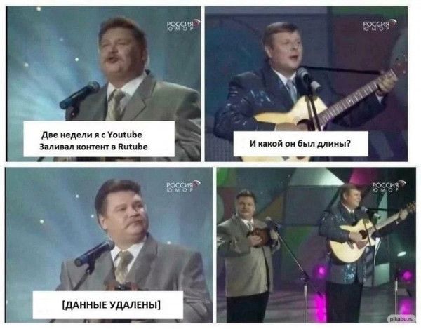 дп изд 1 УиишЬв ами и камин кишки