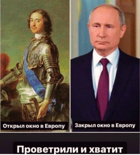 Опции окно Евройу зипш окно Е ипу Проветеили И хватит