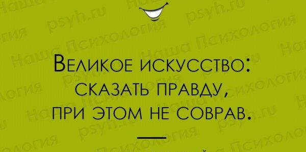 искусство шить гит этом не своим