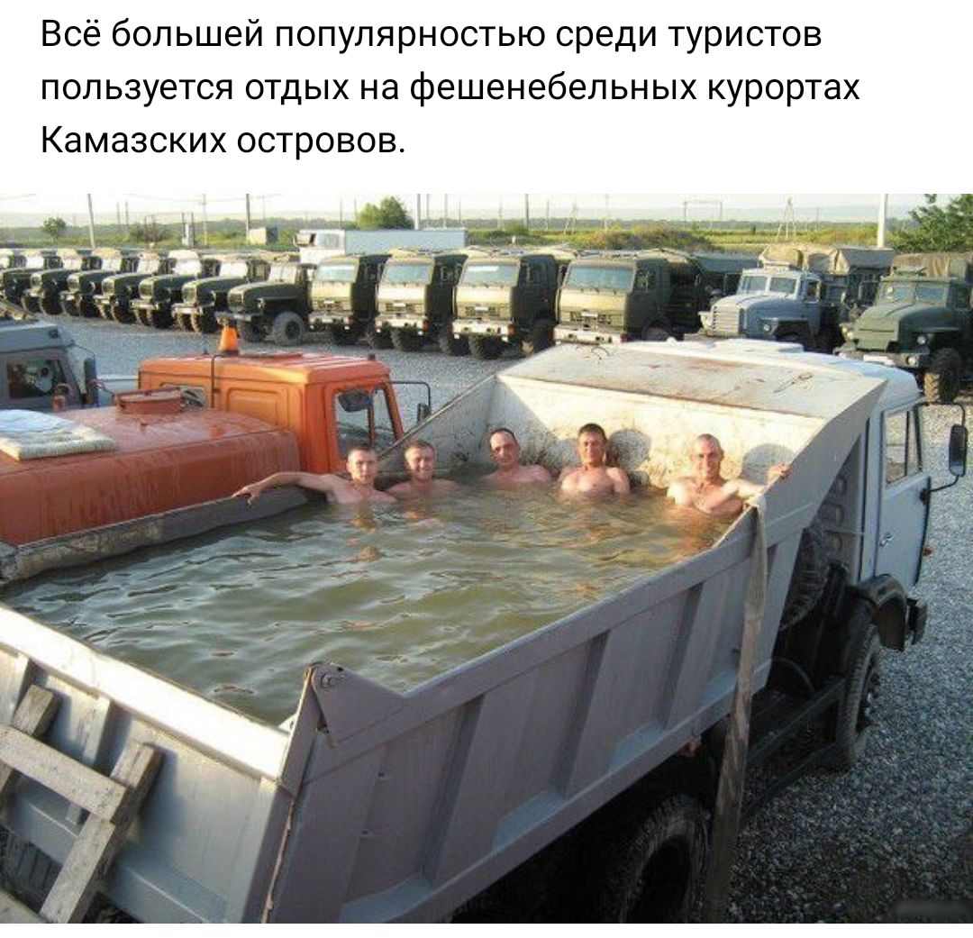 Все большей популярностью среди туристов пользуется отдых на фешенебельных курортах Кемазских островов