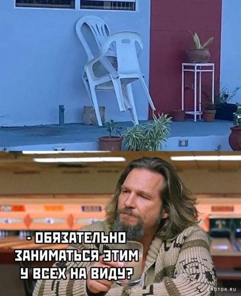 _ пвязптвльнп__ д пнимятнгя тимэдіі иней кн адви 51 с