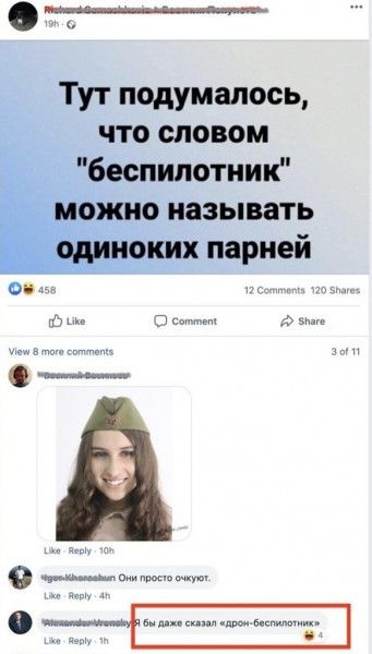 Тут подумалось что словом 0 дн 5 и 5