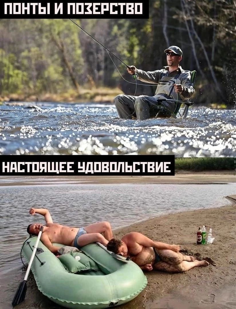 ППНТЫ И ППЗЕРПТВП