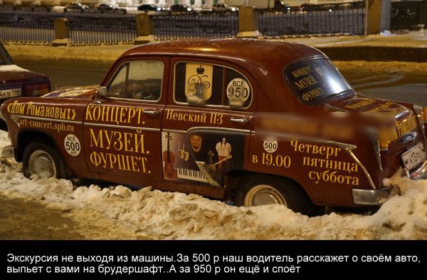 У экмуреиям изшшинмзшриш шипа ищпыпшцт ппьиси шлиф Ацяэоооищишш