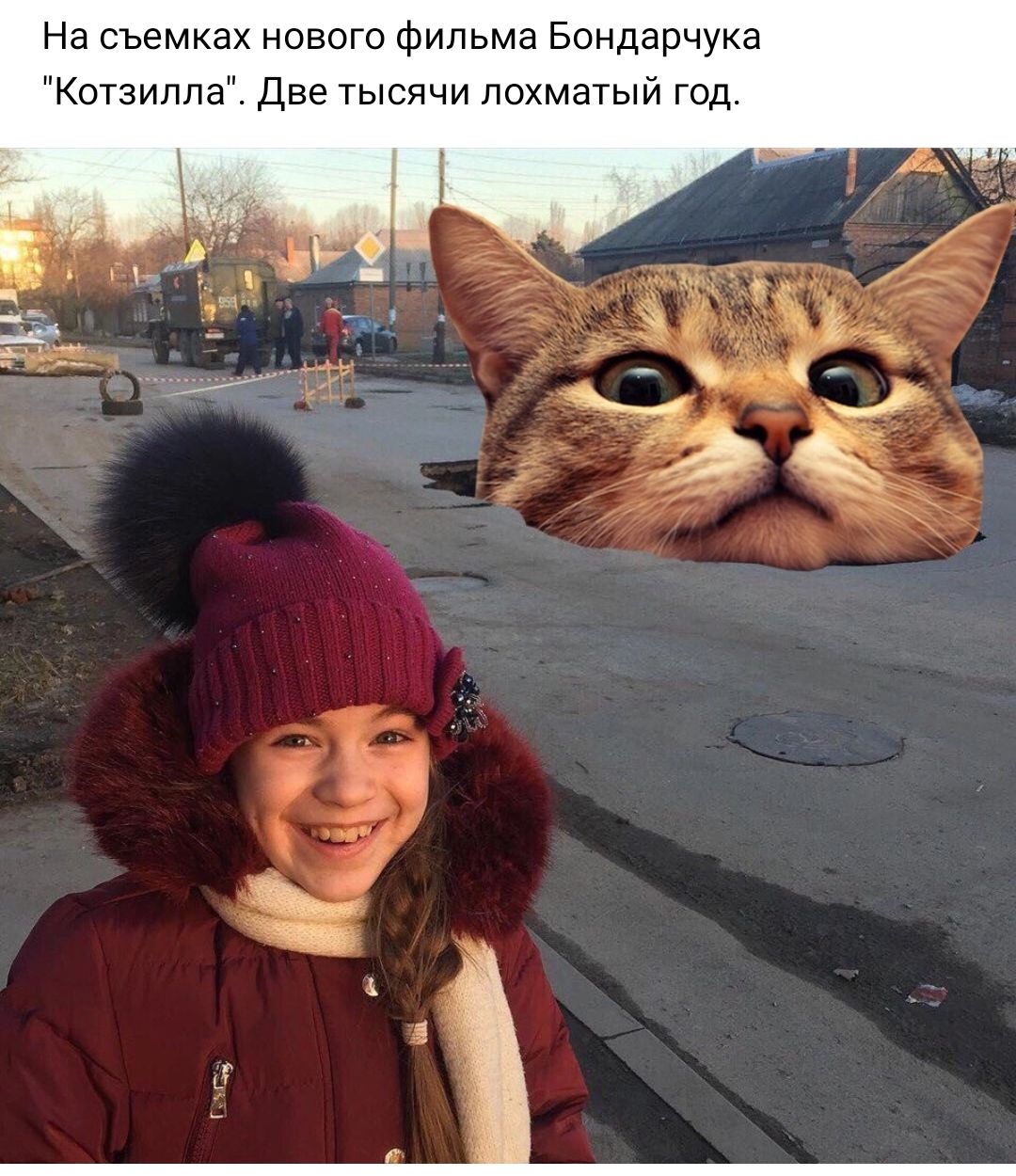 На съемках нового фильма Бондарчука Котзиппа две тысячи лохматый год