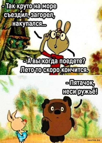 АЙ