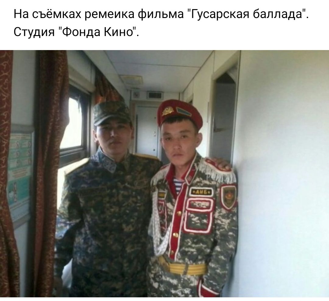 На съёмках ремеика Фильма Гусарская баллада Студия Фонда Кино
