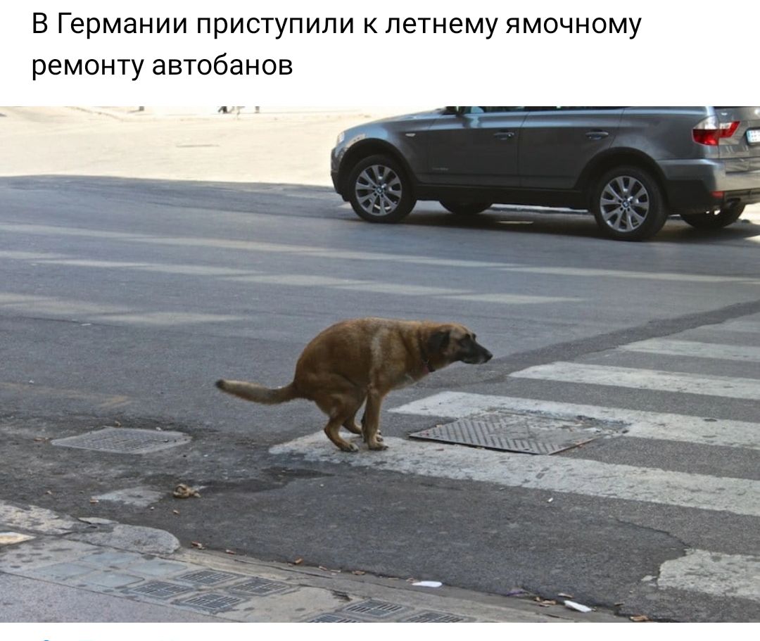 В Германии приступили к летнему ямочному ремонту автобанов