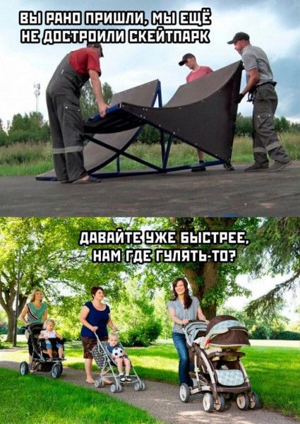 А дпвпитЕЁш выптпп 9 НБ ЕЦБ ГНППТЬ ТП