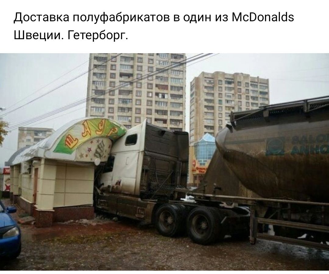 э и ш т о с м 3 и с в в о т а ш 5 3 Ф у н о п а к в а т с с Д В а б В Ю Ш в 5 Ш