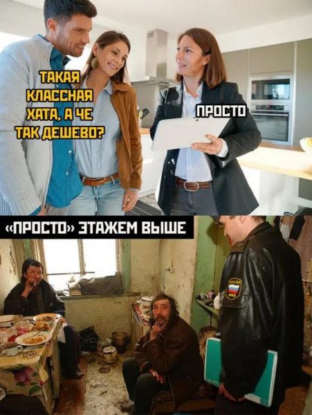 ПРПППМ ЗТПЖЕР ЁЫШЕ