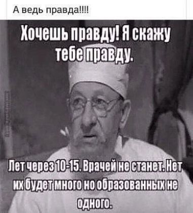 ХПЧЕШЬ МВД П СМЖ тебе ППЗВДУ