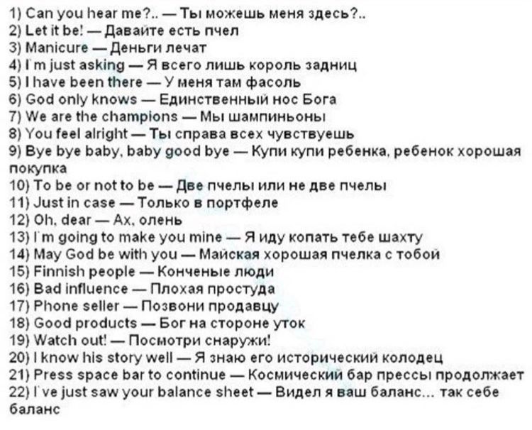 1 с уси ь из 3 ммм дчиьги лот цим _ я шт лишь морил пдииц 5 и мп у м пи Ф 5 дм ему _а в п м ст тол _ м шдипииьоиъ шпм _ 1 апр 9 ну ьу мьу ыы ион _Купи купи ме мы хорош и мм 10Пв в ы пино ь дп м или д то мы То портфол т он в _ Ах тап атм уси ппт я иду копии м у Бин ь щин уси _ м ховпшп пили тобои 5 пути и кт люди че ва и п ппопу Рим и _ Паз они прав ЦУ амп Рионис _ Бог порви у и мт пп _ пшши снаруж