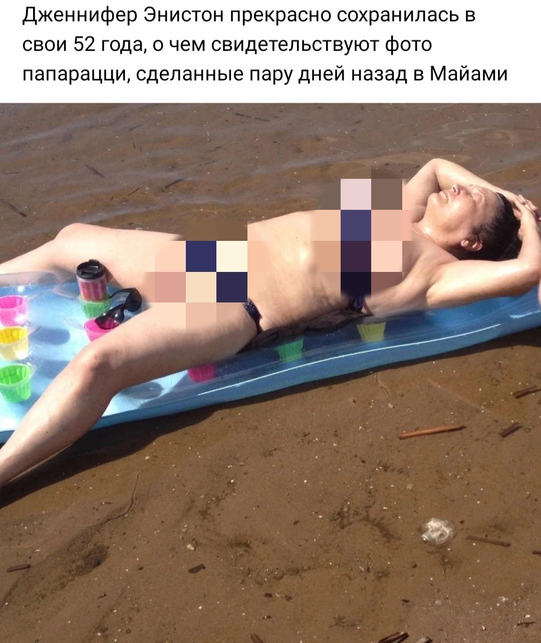 Дженнифер Энистон прекрасно сохранилась в свои 52 года о чем свидетельствуют фит папарацци сделанные пару дней назад в Майами
