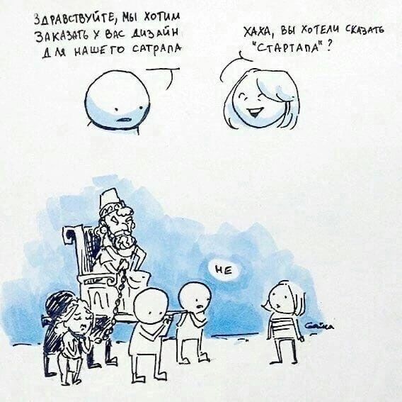 пишыте мы Хотим зак 7 мс имам хдд вы Ам илшггв сятрАм цммм т