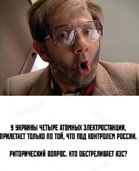 МИЫ ЧЕТЫЕ ЛШИИНХ МШПШИПИИ НМШ ШШ ТПП П М ПНППЛП ППШ РШПНЧЁЕПЙ ШШШ КШ ПЕШШШП ПП
