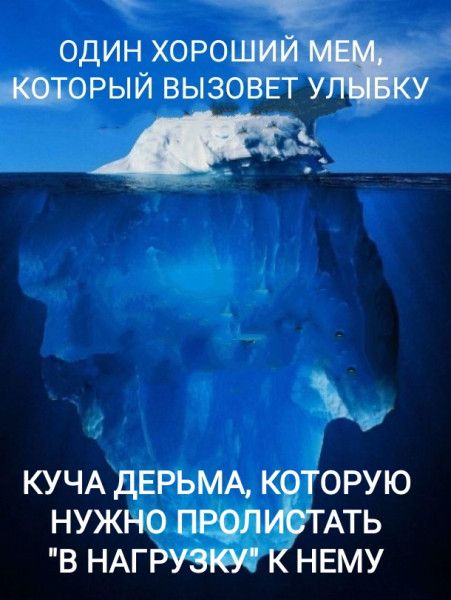 один хорошим каторый вызовет У У КУЧА ДЕРЬМА КОТОРУЮ НУЖНО ПРОЛУЮТАТЬ В НАГРУЗЁ К НЕМУ