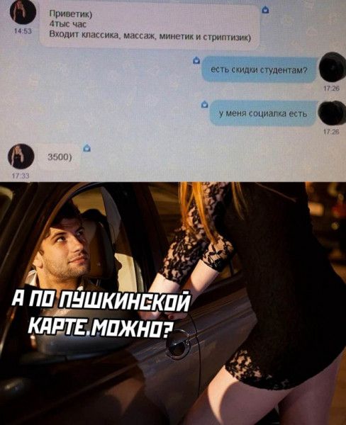1 длдтншкинвкьии МДП мпжнпэд