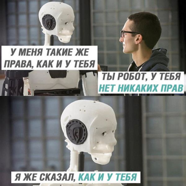 У МЕНЯ ТАКИЕ жг ч ПРАВА клк и у ТЕБЯ ты ринит у ТЕБЯ нп никлких пмв ЯЖЕ СКАЗАЛ _АКИ У ТЕБЯ