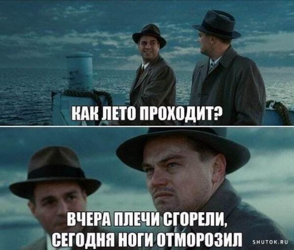 ШШ ШШ ПРПХВДИТ вчшогши шшдип ШИЩПЗИП ииииииии