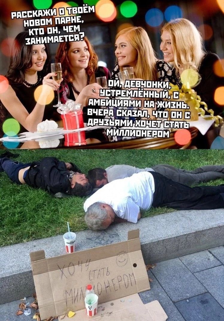и підЧМ гггп пи З лишними кича пять мупддпиврпм
