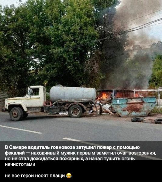 Новиот шЩщИМтиим ттшпиш начинании не из ирои пищи а