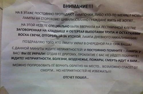 д апк пшеница мы Мины иц подними мной ьднп м кисуинд иго аршин ид клшвищк мим испании наш с Ечи впо тугим ммпддмт пешим по но мм мм вочгдшиой шиной мишшмип житипшмм шлицшчш ггпюимтик сш шщттимщшшшщщмтшп и7ьпцгиищкпшпммгпэ ш потм Ч