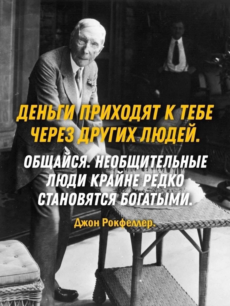 ов йе в ы У1_Ш _ 1198 і Ъы