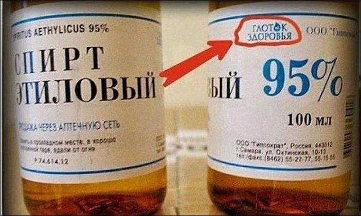 __ шсиз 95 П 11 Р Т ППОВЬШ