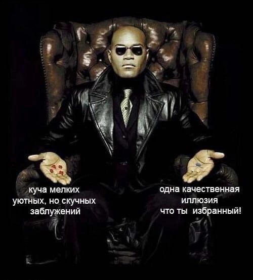 на качественная