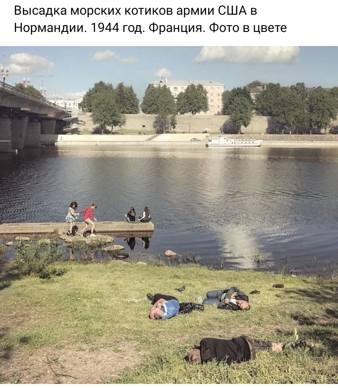 Высадка морских котиков армии США в Нормандии 1944 год Франция Фото в цвете